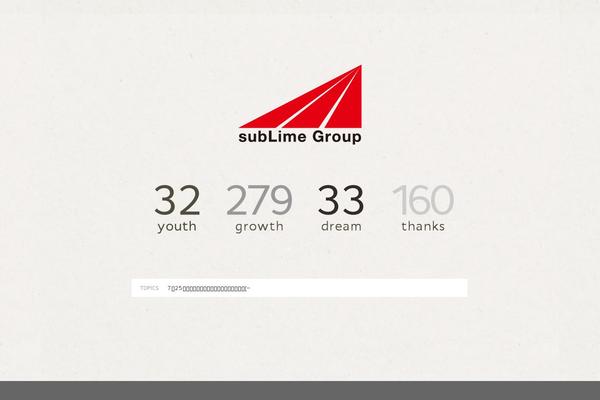 Sublime theme site design template sample