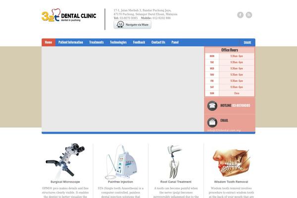 Doctor theme site design template sample