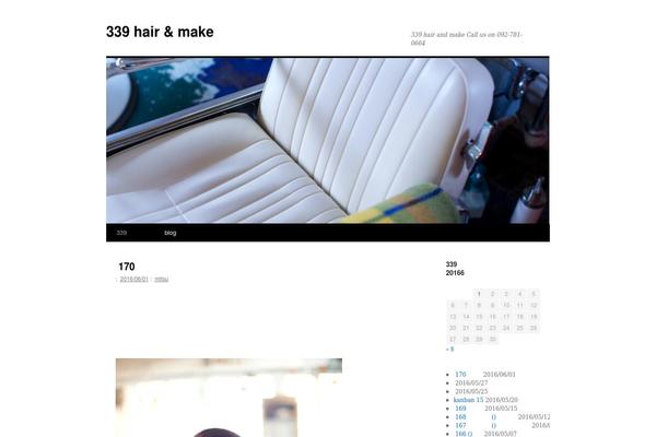 Twenty Ten theme site design template sample