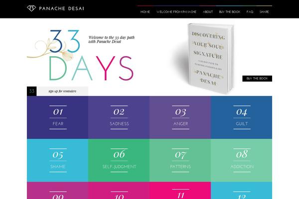 33daypath.com site used 33dayprogram