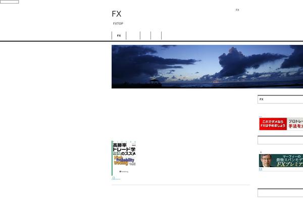 345asano.net site used Keni6_wp_corp_130715