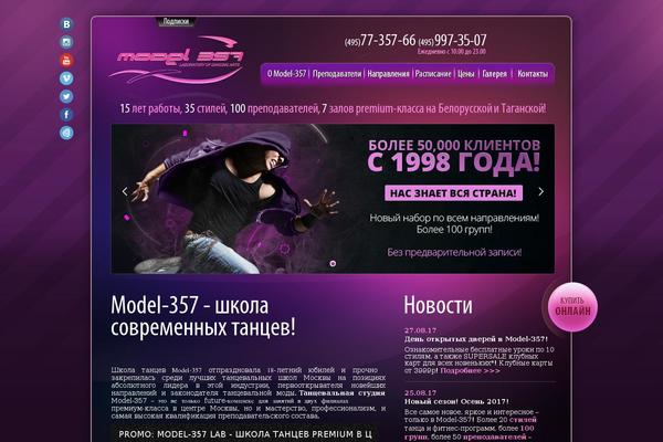 357.ru site used Hogan