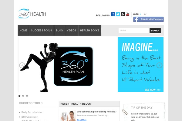 360healthplan.com site used 360_health_plan