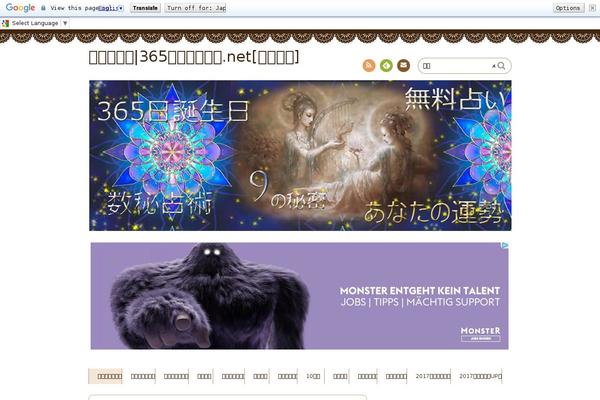 Nishiki theme site design template sample