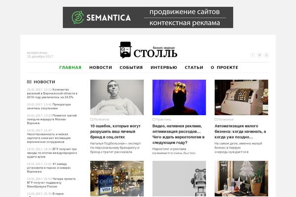 36b.ru site used 36b