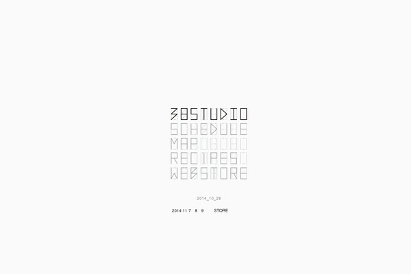 38studio.com site used 38studio_by14