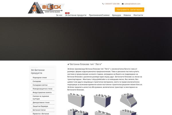 3ablock.com site used Block