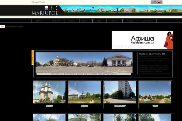 3dmariupol.com site used Mariupol