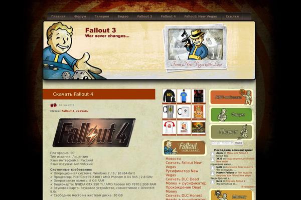 wordpress-brown theme websites examples