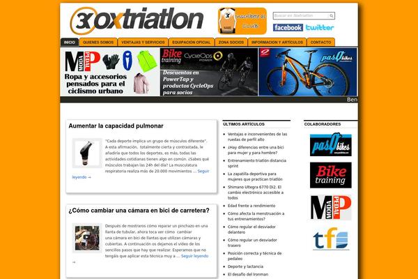 Site using Ajaxy Live Search plugin