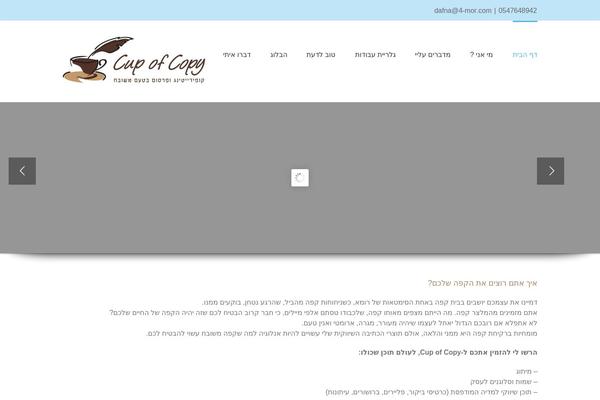 Site using Formcraft3 plugin
