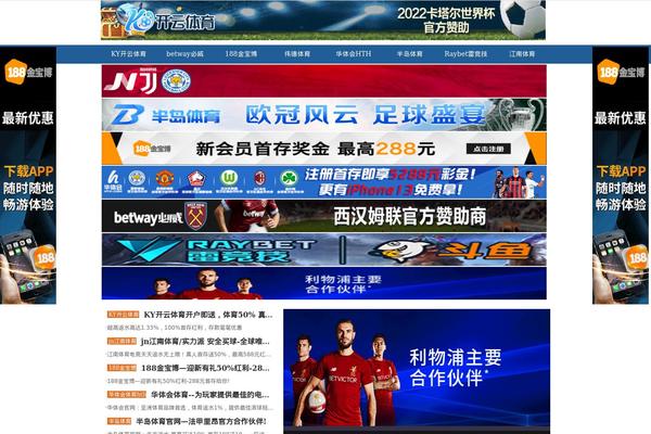 4040004.com site used Softlike