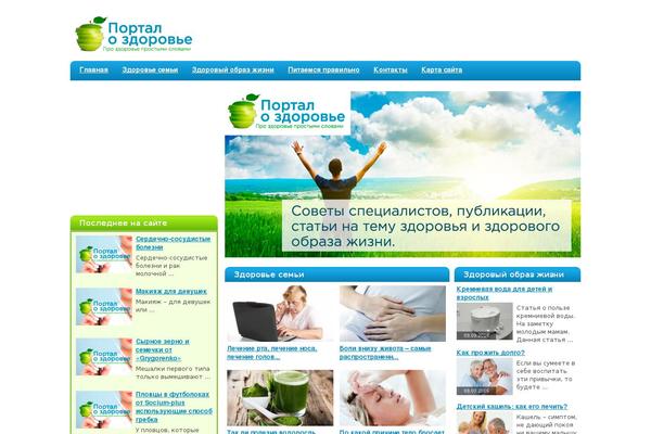 45fbuz.ru site used 45fbuz