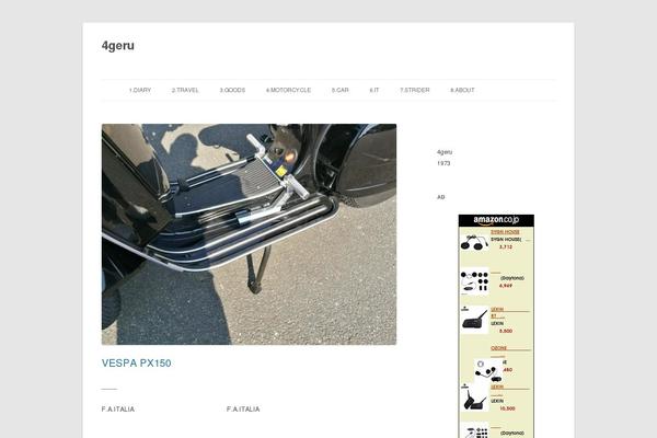 Twenty Twenty-One theme site design template sample