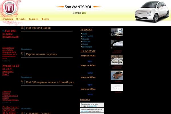 WordPress website example screenshot