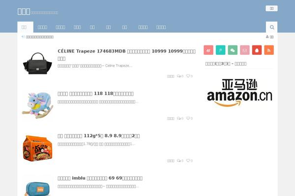 51taolezi.com site used Imiwan