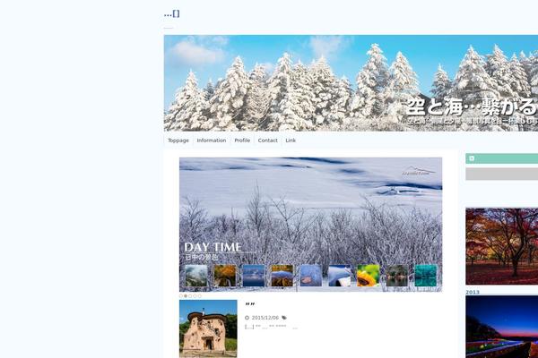 Luxeritas theme site design template sample