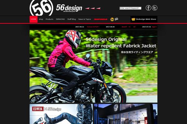 56-design.com site used 56design_131101