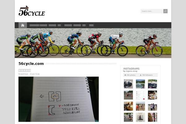 56cycle.com site used Twenty_sixteen_child