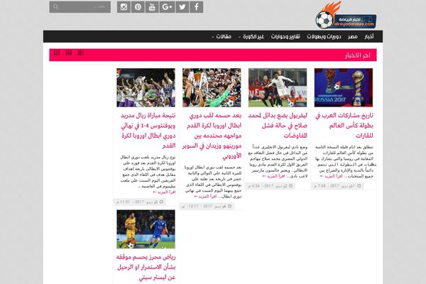 5sport.net site used Starnews