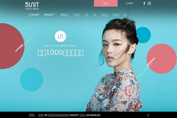 5unit.com site used 5unit