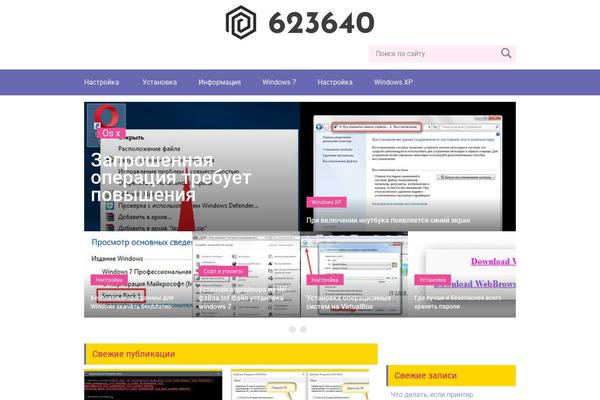 Site using Bsa-pro-scripteo plugin