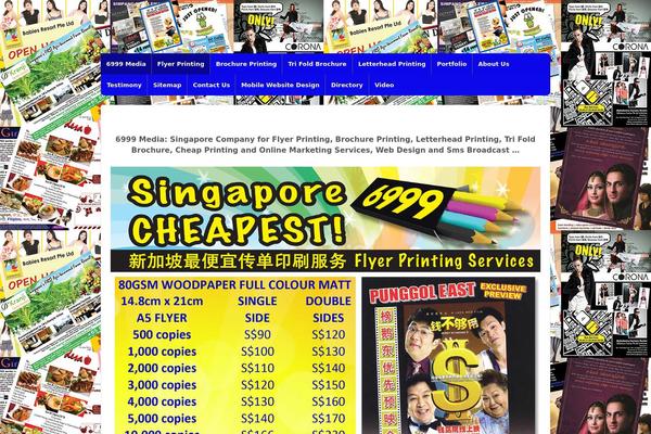 Responsive theme site design template sample