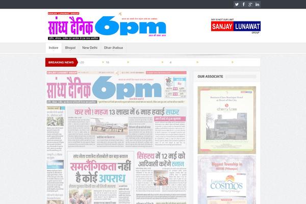 Goodnews 5.5 theme site design template sample