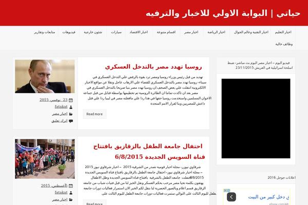 yourcolor theme websites examples