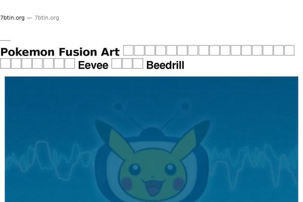Twenty Nineteen theme site design template sample