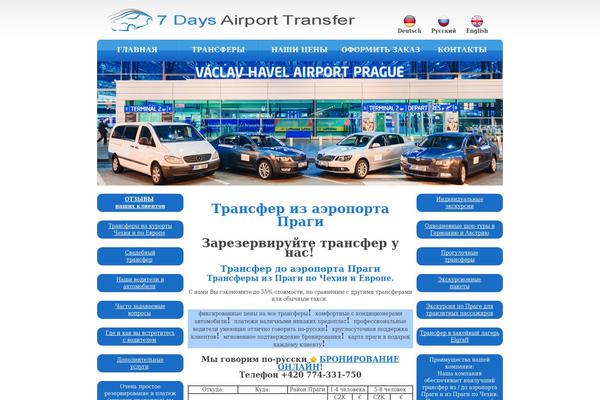 7days-airport-transfer.com site used Bb-base