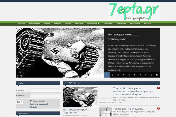 Zenko theme site design template sample