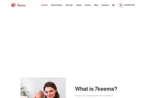 7keema.com site used Alex-stone