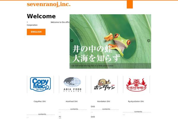 7ranoj.com site used 7frame