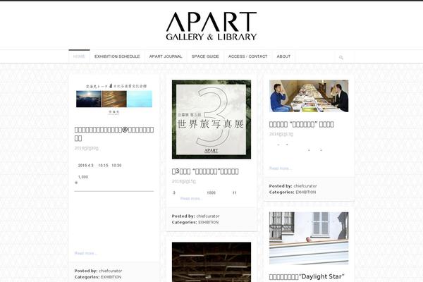 Hoarder theme site design template sample