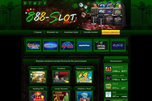 888-slot.com site used Wcustom