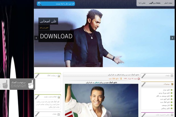 Melody theme websites examples