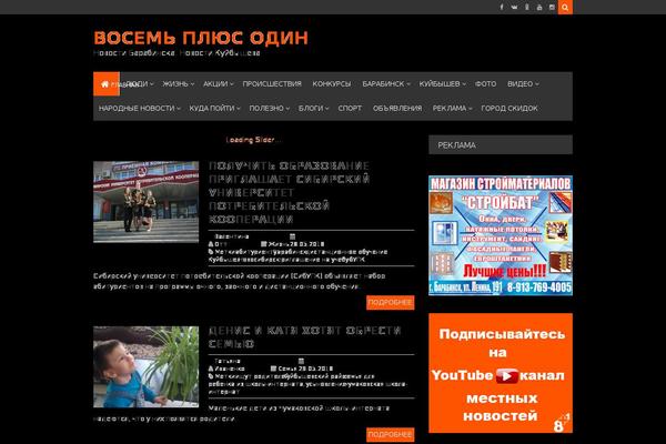 8plus1.ru site used Mekanews