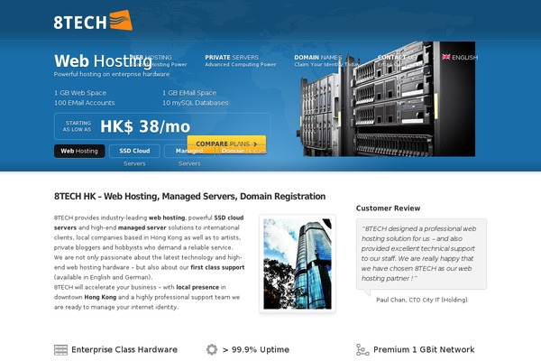 8tech.com.hk site used Rackhost_child