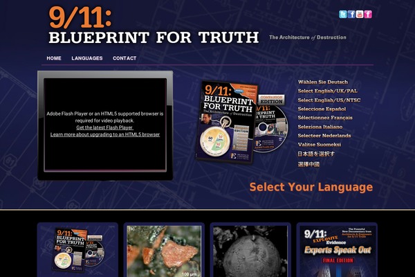 911blueprintfortruth.org site used Blueprint-for-truth