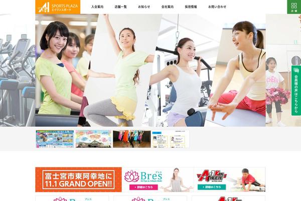 a-1group.co.jp site used Sports_plaza
