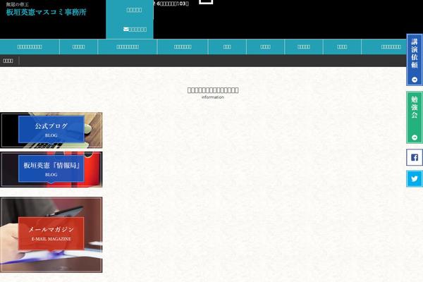 Mps-theme theme site design template sample