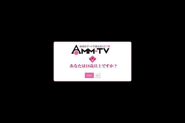 a-mm.tv site used Tplzanmai_3c01bk