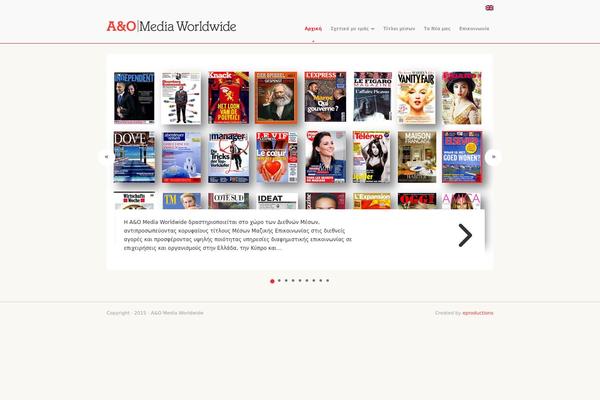 a-omedia.com site used Aomedia