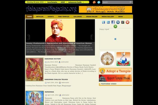 aalayavanimagazine.org site used Instant