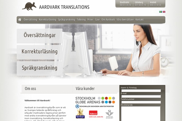 Aardvark theme site design template sample