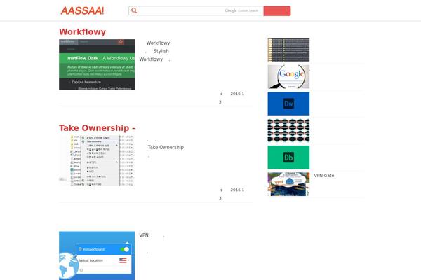 aassaa.co.kr site used Aassaa