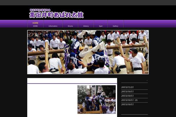 smart060 theme websites examples