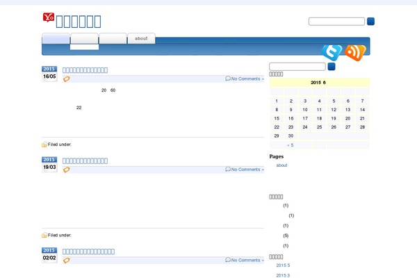 abdelhadiboutaleb.com site used Blueshowyo