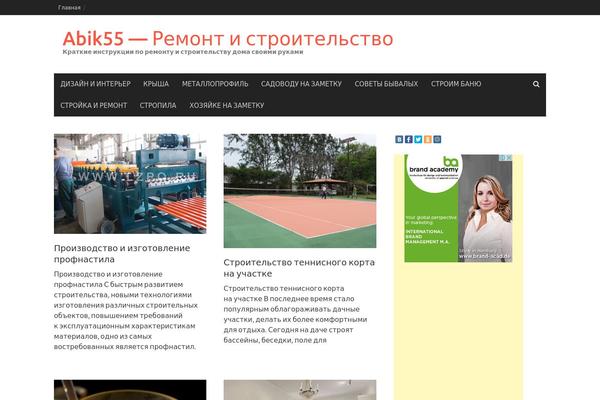 abik55.ru site used Awaken